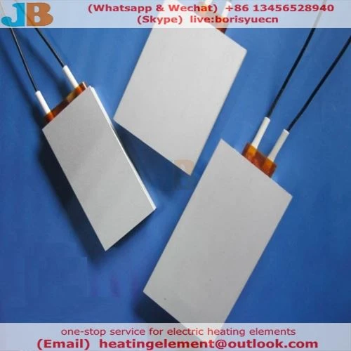 PTC SQUARE HEATER 25532