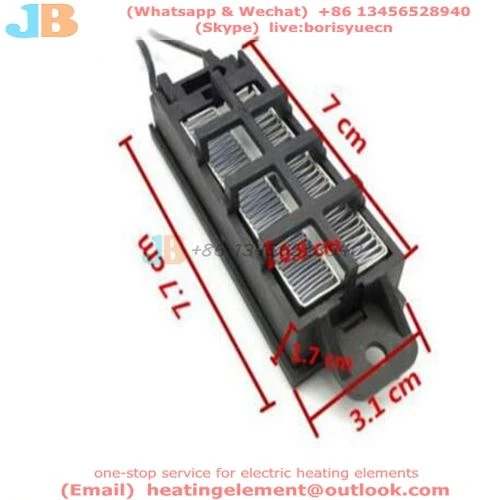 incubators heating element incubators heating element