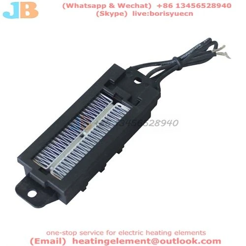 incubator heating element incubator heating element