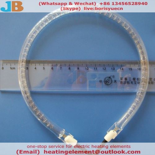 Halogen Heater 231001