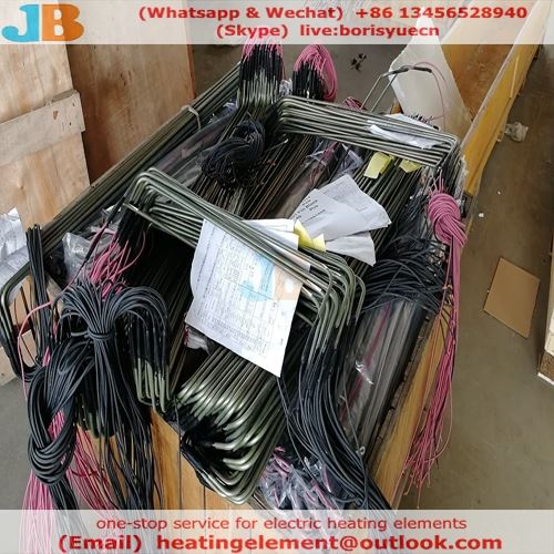 Kur yra Yiwu Jinbao elektrinio šildymo vamzdžio kokybė?