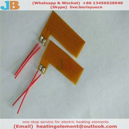 12 voltų nuolatinės srovės lankstus šildymo elementas