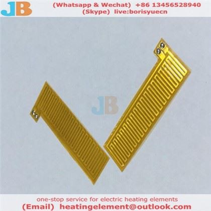 12v poliimido plėvelės šildytuvas